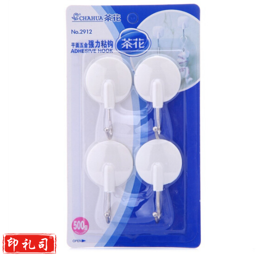 茶花 粘钩挂钩贴平面五金强力型 2912 4支装 