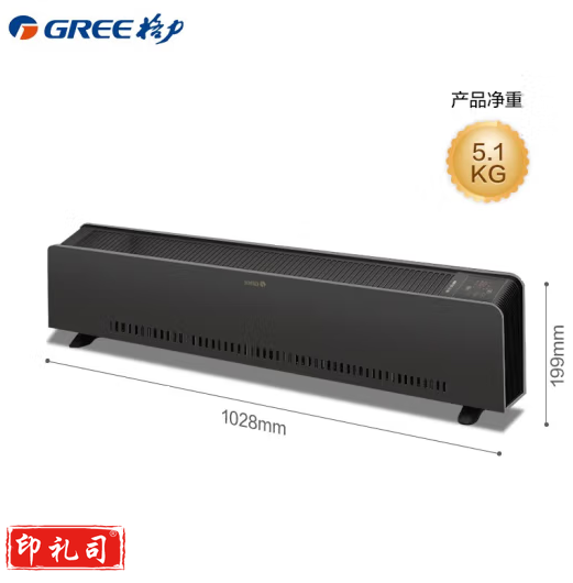 格力（GREE） WIFI踢脚线取暖器家用家电暖气片电暖气石墨烯取暖器 NDJC-X6022Ba
