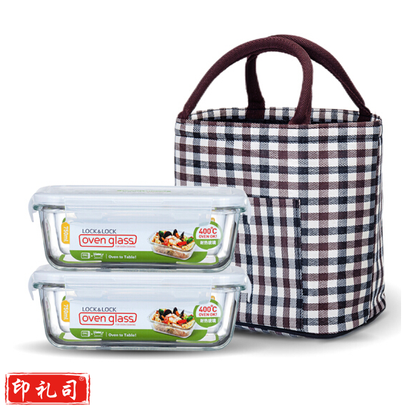 乐扣乐扣 LLG431+431 750ML*2 微波炉专用加热饭盒套装 耐热玻璃保鲜盒大容量
