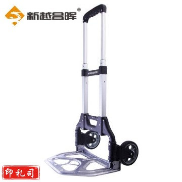 新越昌晖小推车小拖车行李车折叠拉杆车货购物手拉车手推车货车承重约140斤黑F51005
