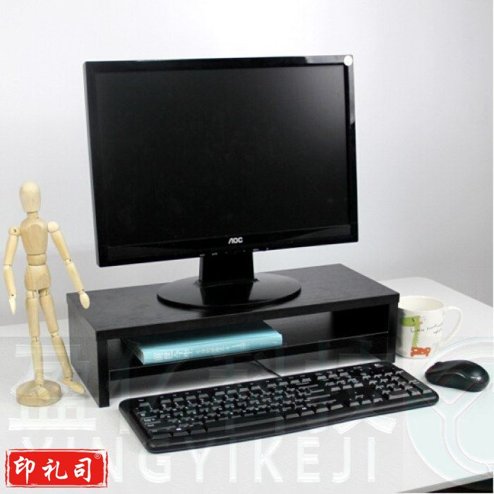 倍方(befon) 电脑显示器支架 黑木纹双层 电脑显示器增高架子 键盘收纳