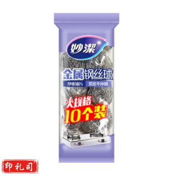 妙洁 钢丝球十个装 特惠不掉屑 