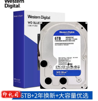 西部数据(WD)蓝盘 6TB SATA6Gb/s 5400转256MB 台式机械硬盘(WD60EZAZ)