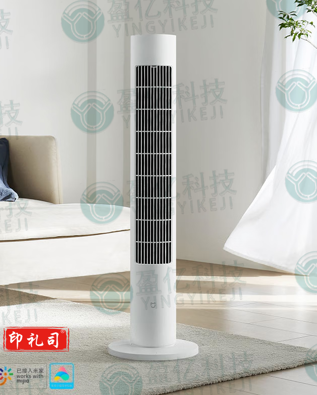 米家小米电风扇落地扇塔扇2无叶风扇 直流变频 广角自然风轻音节能大风量智能控制 APP100档调节