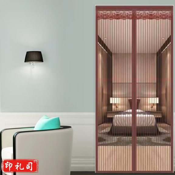 宫薰 魔术贴防蚊门帘夏日磁性加密软纱门沙窗纱网纱窗蚊子自粘型可拆卸 条纹咖啡色95X210cm