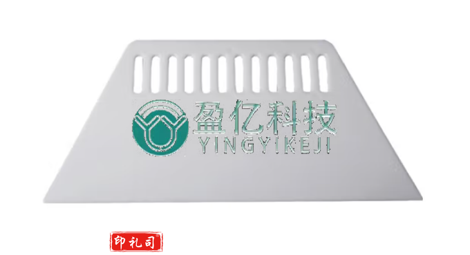 4个装 贴壁纸墙纸墙布工具加厚加大加硬塑料刮平可造型刮板腻子 26公分大号刮板（4个装）