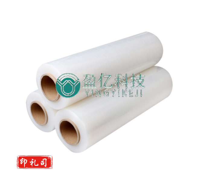 缠绕膜宽50cm长500M膜净重3.5kg*4卷 包装膜打包膜 塑料薄膜宽50cm工业保鲜膜大卷拉伸膜