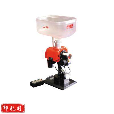 红双喜 RO发球机自动发球器 训练器