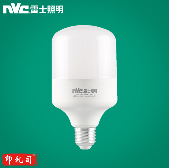 雷士照明（NVC）30W白光球泡 LED光源节能灯泡 E27大螺口家用商用大功率灯泡