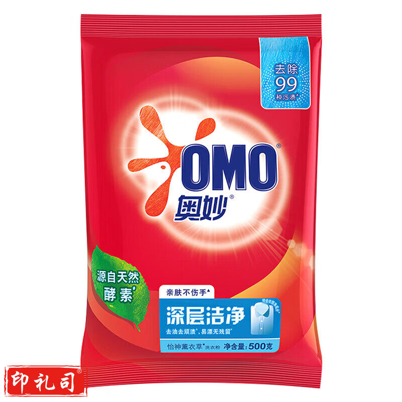 奥妙（OMO）奥妙深层洁净洗衣粉500G*5袋