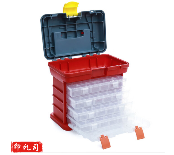 海斯迪克 五金工具箱零配件渔具收纳盒 27.5*17.5*26cm HKCL-727