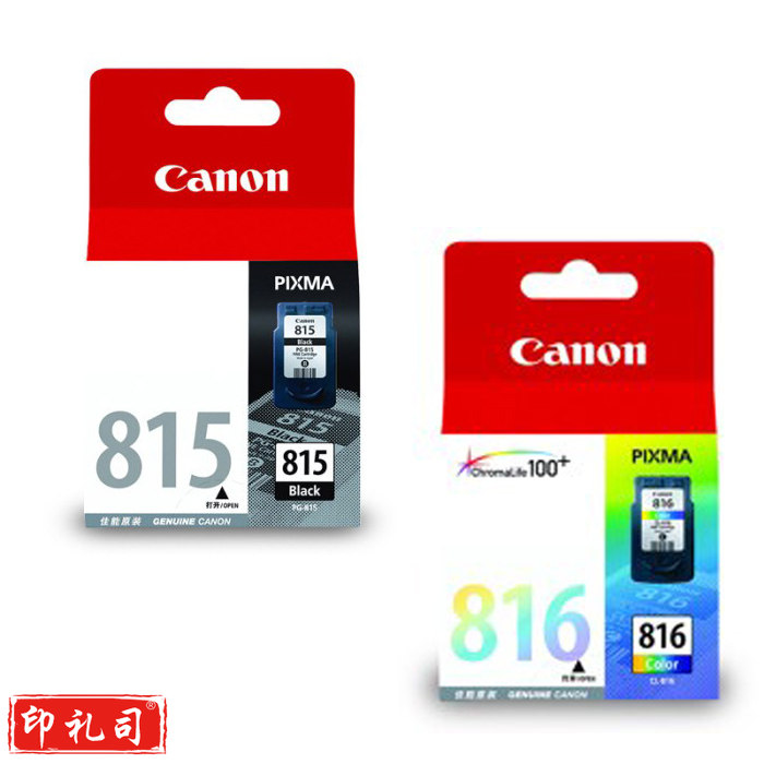 佳能（Canon）PG-815 CL-816 标准容量 黑色 彩色墨盒 黑彩套装 (适用iP2780/iP2788/MP236/MP288/MX428/MX368等）