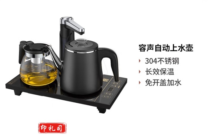 容声(RONGSHENG)全自动上水电热水壶