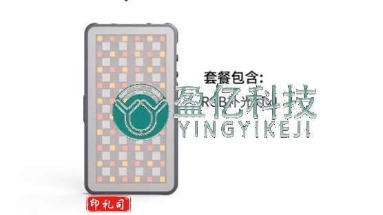斯莫格（SmallRig） RGB手持补光灯口袋便携手机美颜直播摄影灯室外拍夜景人像视频拍摄柔光灯 P96L全彩补光灯（3489B） yykj-231127132919 