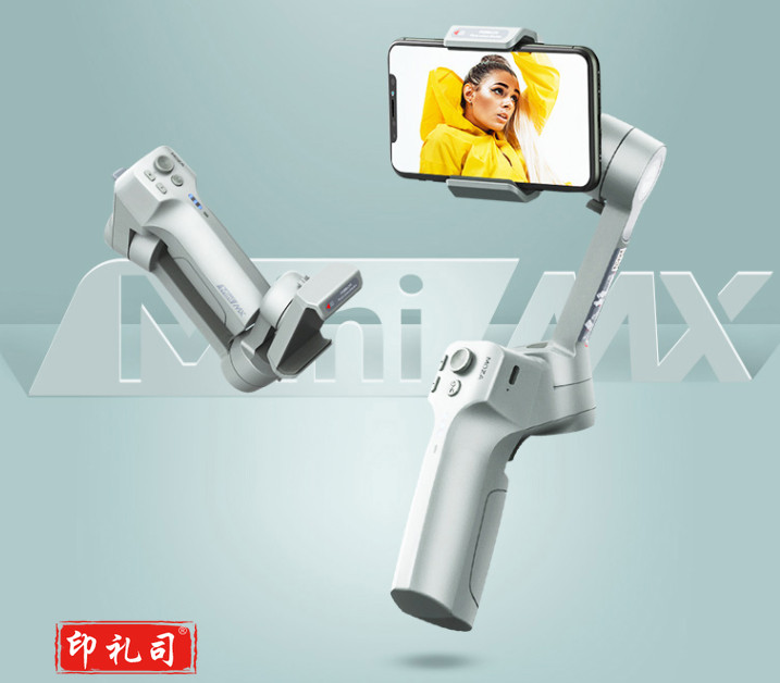 魔爪（MOZA）Mini MX手机云台稳定器 手持三轴防抖折叠稳定器云台