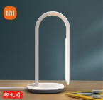 小米（MI） 米家飞利浦台灯3 智能台灯床头灯双光源智能台灯小米LED护眼灯