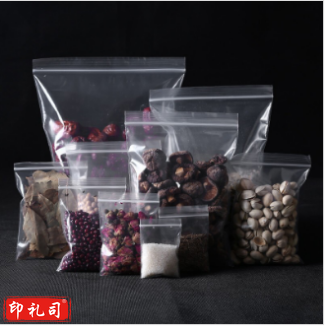 透明白自封袋6 号 22*15cm  100只 /袋