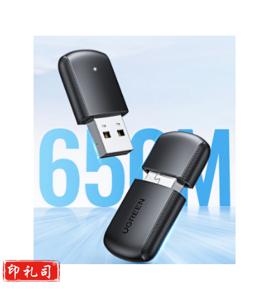 绿联CM448 USB无线网卡免驱动 台式电脑WiFi接收器 AC650M双频5G网卡 适用台式机笔记本外置网卡随身WiFi发射器 
