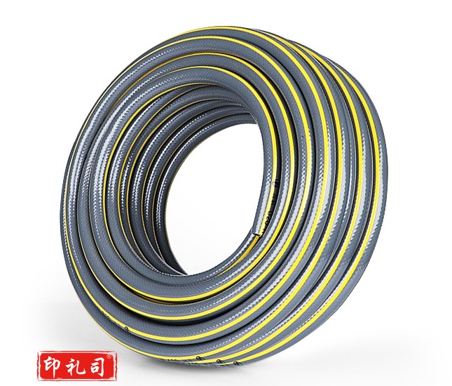 水管  4分  25米  yykj-240322160257