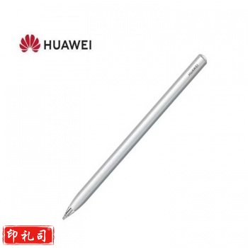 华为(HUAWEI)平板手写笔 M-Pencil套装 CD52 适配华为C5平板