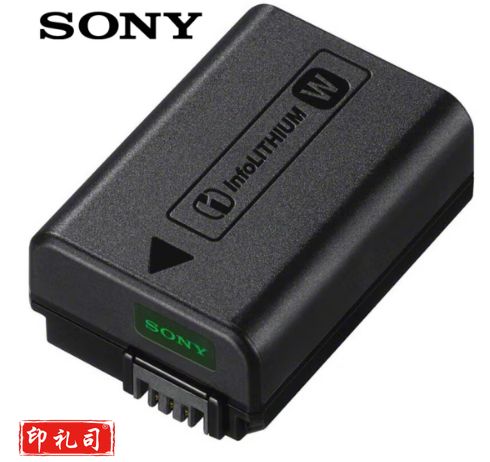 索尼（SONY）NP-FW50 索尼微单相机 充电电池（适配A6400/ZV-E10/A6100/A6000)