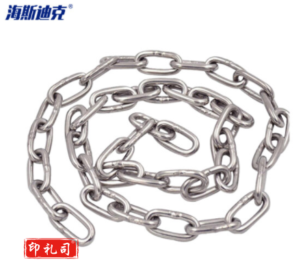 海斯迪克 HK-357 304不锈钢链条 防盗链锁链不锈钢长环链条 不锈钢铁链 金属链条 直径4mm长10米 （下单前请咨询）