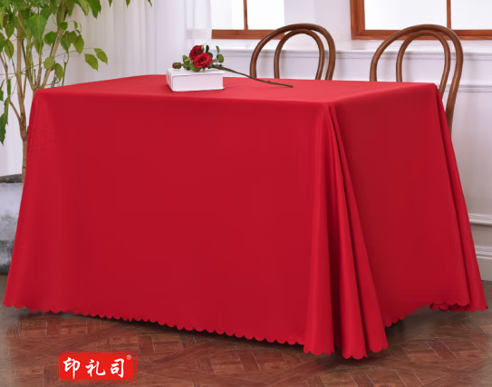 会议桌布 红色 涤纶 方桌布1.6*2米