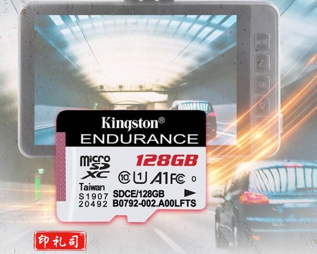 金士顿 Kingston TF卡 SDCE恒星卡行车记录仪手机内存卡读速95M/s SDCE恒星卡128G