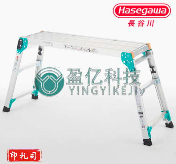  折叠伸缩工作台 便携移动工程梯 铝合金平台梯子手提搬运马凳 加长款DRSW2.0-1000