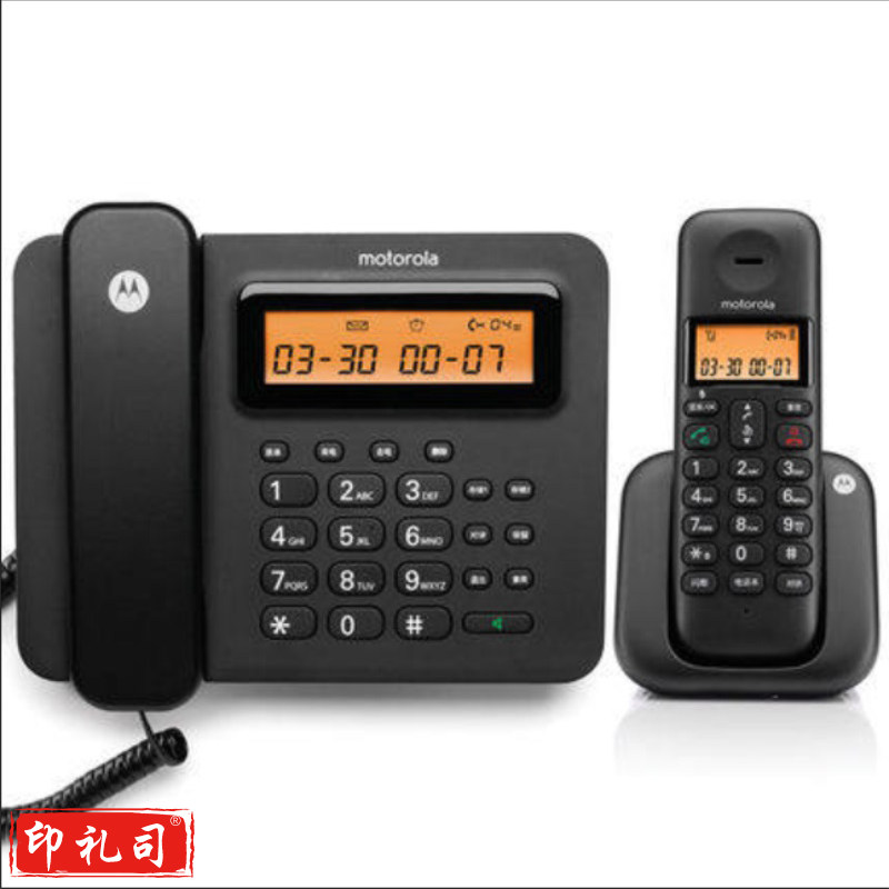 摩托罗拉 MOTOROLA 无绳电话机 C2601C 一拖一子母机 (黑色) 