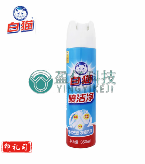 白猫 喷洁净350ml*1 袖口衣领净轻松去渍机油 口红 笔印 家用   yykj-230328162135