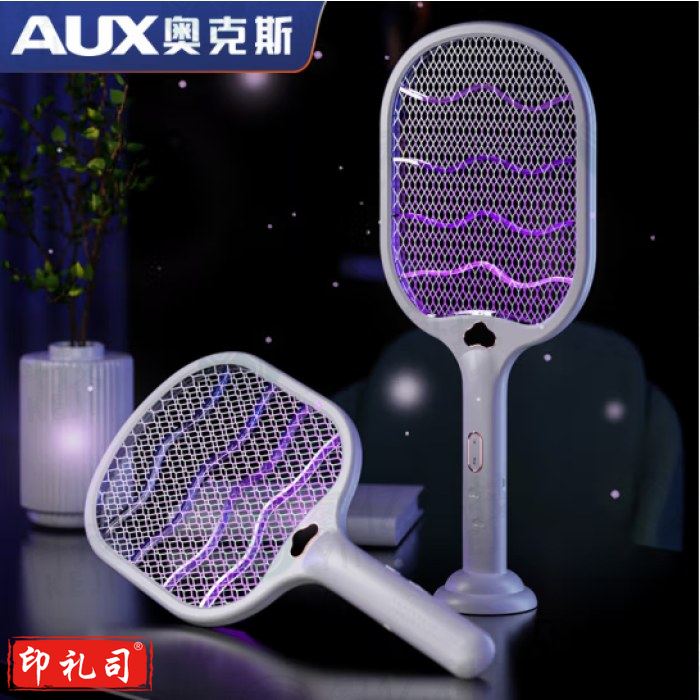 奥克斯 电蚊拍灭蚊灯充电式灭蚊拍紫光诱蚊灭蚊灯带底座灭蚊神器蚊子拍电苍蝇拍 灯拍两用WP22YD-01