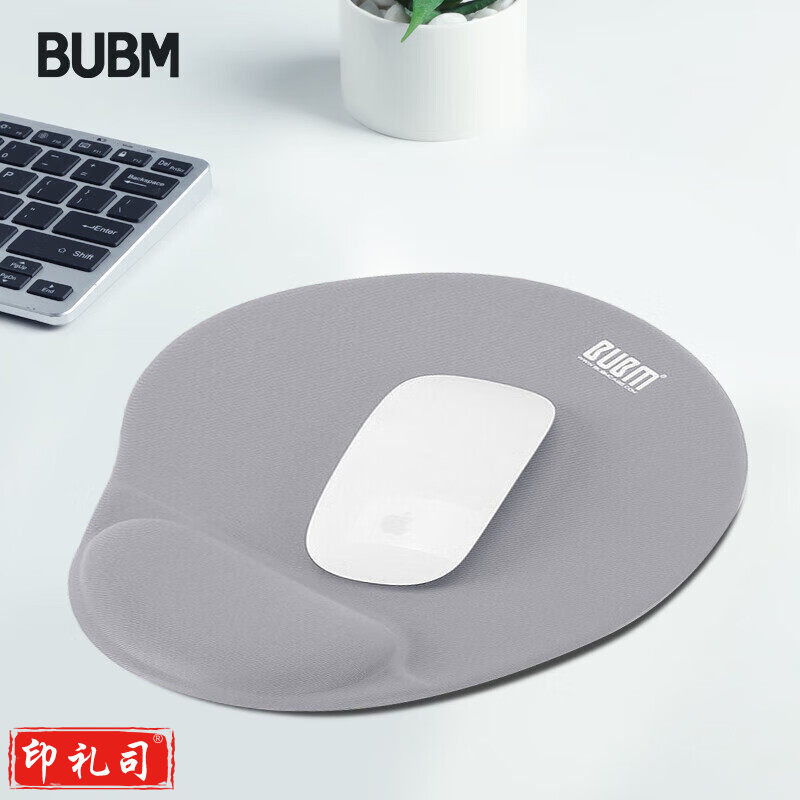 BUBM 鼠标垫护腕硅胶手腕垫记忆棉立体鼠标垫电脑办公加厚鼠标垫 灰色不规则款