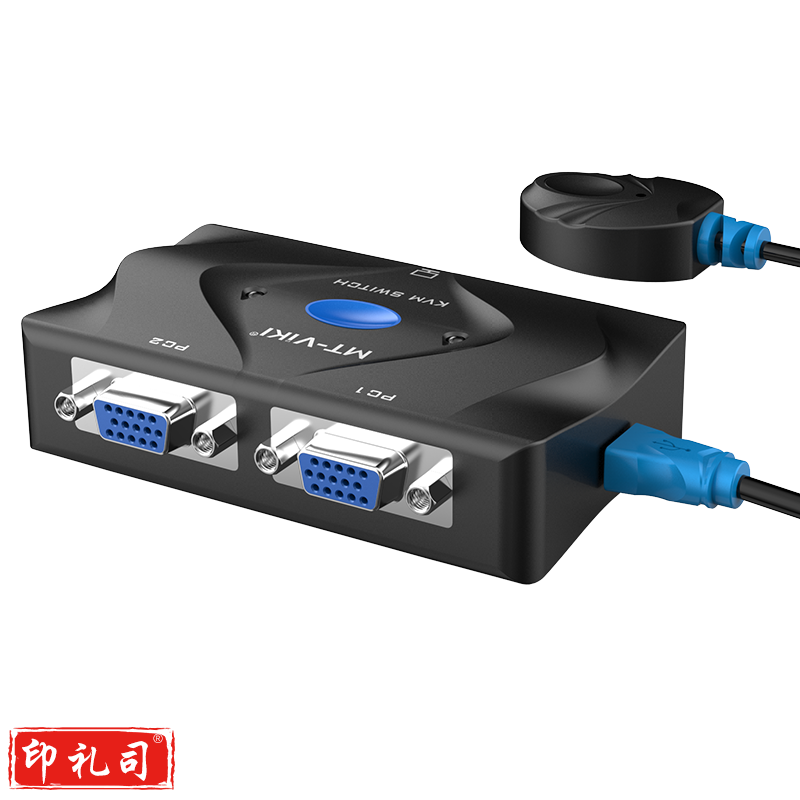迈拓维矩（MT-viki）VGA KVM切换器 二进一出2口配线 配桌面线控 2进1出多电脑切换器 MT-201-KM