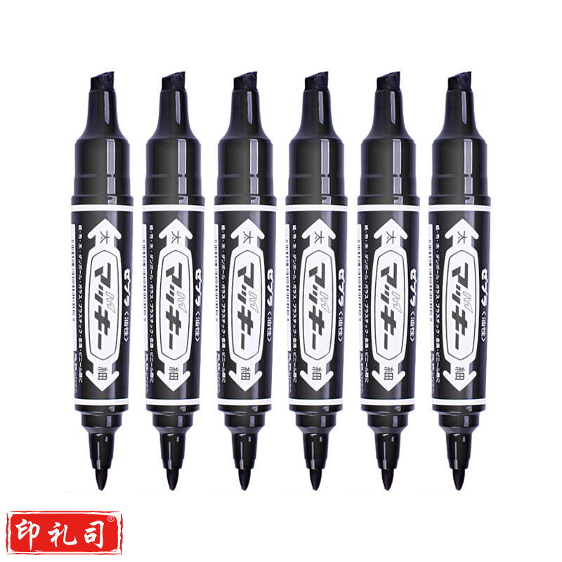 斑马牌（ZEBRA）大双头记号笔 油性标记笔 物流大头笔 签名马克笔 MO-150 黑色 10支装	