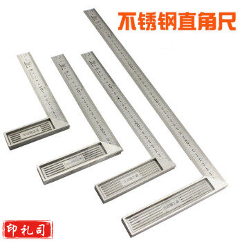 百威狮高精度合金木工角尺90度加厚铝合金角度尺不锈钢直角拐尺L型测量靠尺装修钢板尺拐角尺组合角尺 锌合金角尺8/10/12/20英寸各一把/共4把