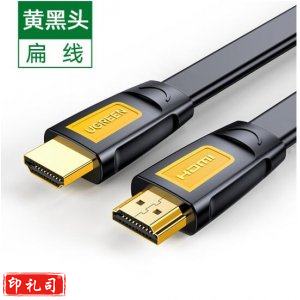 绿联 UGREEN 11182 HDMI线2.0版 HD101 4K数字高清连接线 黄黑扁线 8米