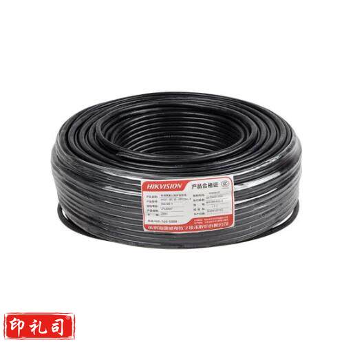 海康威视 监控专用电源线200m 国标RVV护套线2芯二电缆纯铜电源线 DS-1RVV2C150/E