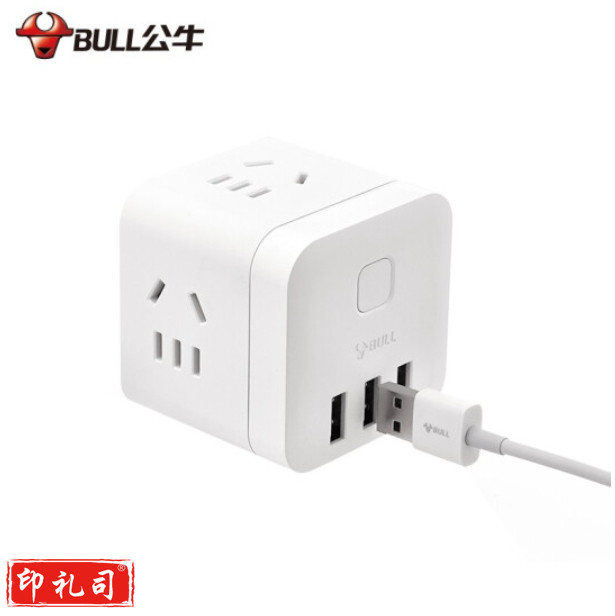 公牛多共功能插座