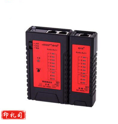  精明鼠（NOYAFA) 网线电话线测线仪 测线器 网线测试仪送电池 NF-468L网络 