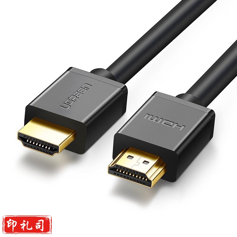 绿联 HDMI线2.0版 4K高清数字转换线 15米