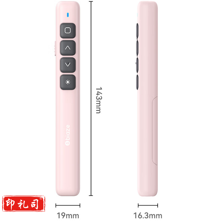 毕亚兹 激光笔 百米远控翻页笔电子笔演讲笔 ppt翻页笔bi19 粉 