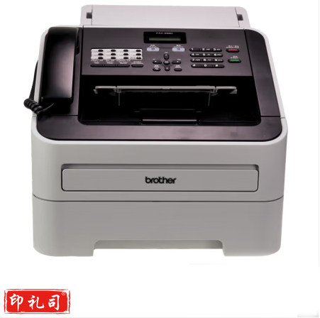 兄弟 FAX-2890 黑白激光多功能传真一体机