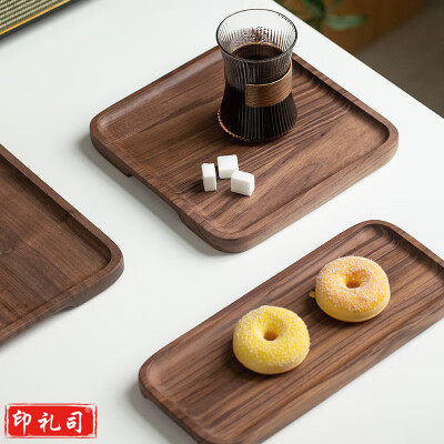 黑胡桃木托盘正方形
