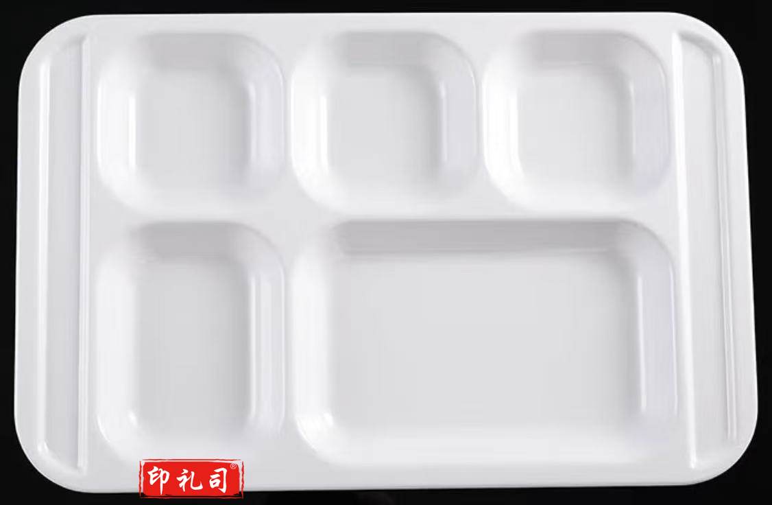 台顺 密胺五格餐盘