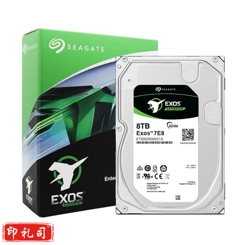 希捷(Seagate) ST8000NM001A 8T SATA 企业级硬盘(单位：块)
