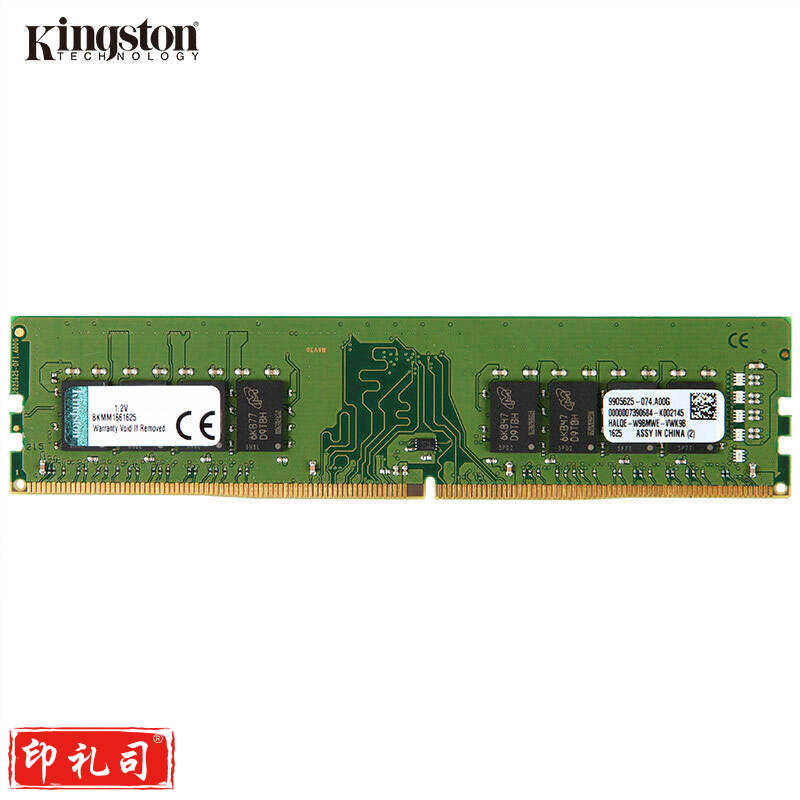 金士顿(Kingston)KVR 骇客神条/HyperX 野兽风暴 DDR4 PC4 台式机内存DDR4 240016GB