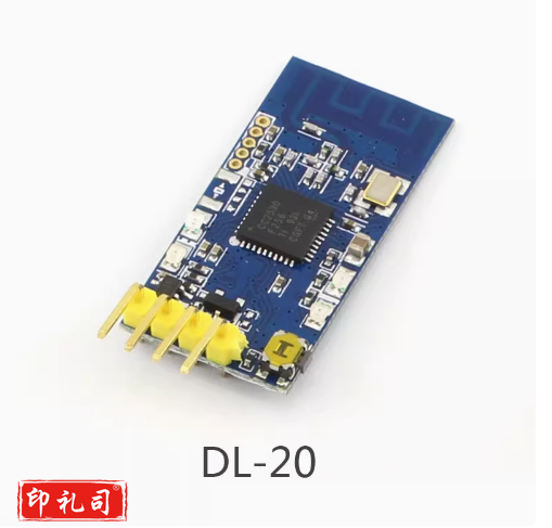 2.4G通信CC2530射频zigbee无线收发模块UART串口透传接收数据通讯