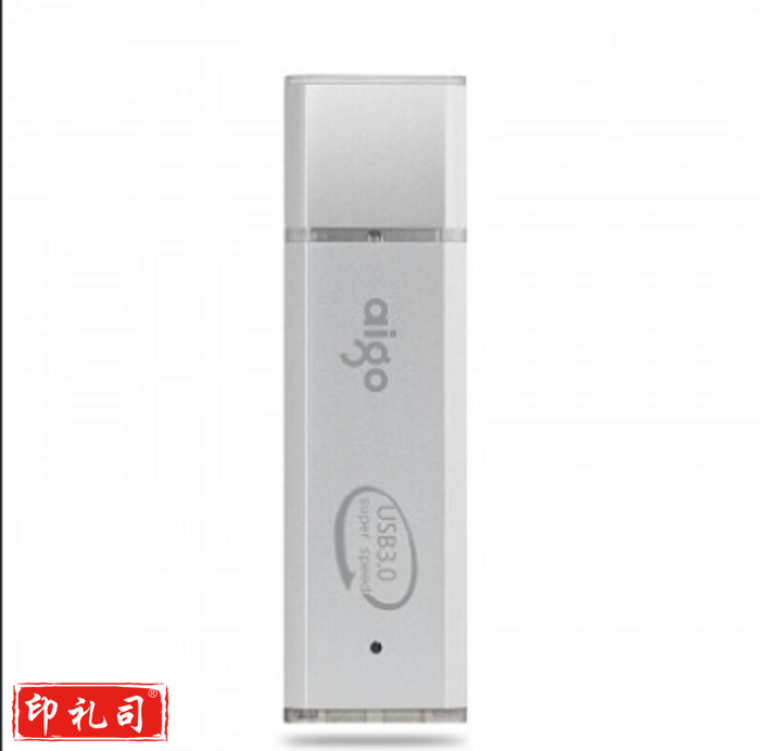 爱国者(Aigo)U320 128G优盘 USB3.0高速U盘（CX202311271039339047）