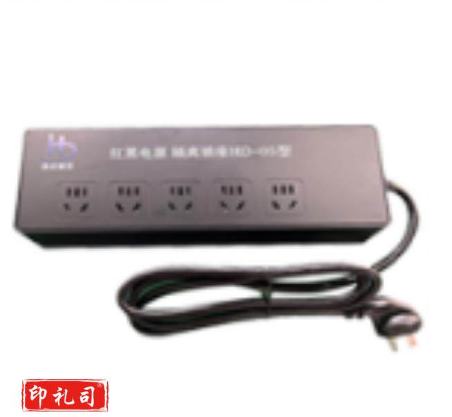 浩达信安红黑电源隔离插座HD-05（SC202406031135513362）